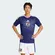 Camisa Adidas Japão 2026 Uniforme 1 Masculina
