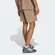 Short Adidas Workout Essentials Base Masculino