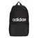 Mochila Adidas Clássica Logo Linear Unissex