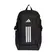 Mochila Adidas Primelift Power VIII Unissex