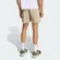 Short 2 in 1 Adidas Adi365 Corrida Essentials Masculino