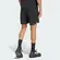 Short Adidas Adi365 Corrida Essentials Masculino