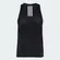 Regata Adidas Treino Essentials Masculina