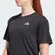 Camiseta Adidas Adi365 Corrida Essentials Feminina