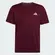 Camiseta Adidas Corrida Essentials Masculina