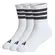 Kit 3 Pares Meia Adidas 3 Listras Cush Crew Kids Infantil