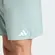 Short Adidas Essentials 5" Masculino