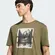 Camiseta Adidas Estampa Outdoor Kayaking Masculina