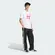 Camiseta Adidas Estampa Outdoor Kayaking Masculina