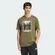 Camiseta Adidas Estampa Outdoor Kayaking Masculina