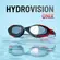 Óculos de Natação Speedo Hydrovision Unissex