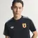 Camiseta Adidas Originals Japão Masculina