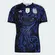 Camisa Adidas Argentina Uniforme 2 2026 Masculina