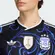 Camisa Adidas Argentina Uniforme 2 2026 Masculina