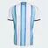 Camisa Adidas Argentina Uniforme 1 2026 Masculina