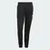 Calça Adidas Workout Essentials Feelready Masculina