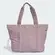 Bolsa Adidas Tote Yoga Feminina