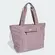 Bolsa Adidas Tote Yoga Feminina