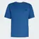 Camiseta Adidas Workout Essentials Feelready Masculina