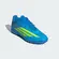 Chuteira Society Adidas F50 Club TF Infantil