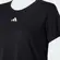 Camiseta Adidas Treino 3 Listras Feminina