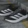 Tênis Adidas Duramo RC 2 Masculino