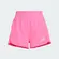 Short Adidas Tech Pacer Racer Feminino