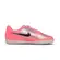 Chuteira Vini Jr. Futsal Nike Mercurial Zoom Vapor 16 Club Infantil