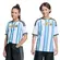 Camisa Adidas Argentina Uniforme 1 2026 Infantil