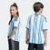 Camisa Adidas Argentina Uniforme 1 2026 Infantil