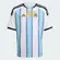 Camisa Adidas Argentina Uniforme 1 2026 Infantil