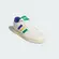 Tenis Adidas Break Start Brasil Unissex