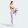 Calça Legging Adidas Corrida Essentials Feminina