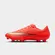 Chuteira Campo Nike Mercurial Vapor 17 Academy FG/MG