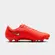 Chuteira Campo Nike Mercurial Vapor 17 Academy FG/MG