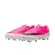Chuteira Campo Nike Mercurial Vapor 17 Academy FG/MG