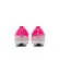 Chuteira Campo Nike Mercurial Vapor 17 Academy FG/MG