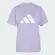 Camiseta Adidas Running adi365 Essentials Brand Love Feminina