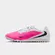 Chuteira Society Nike Phantom 6 Low Academy TF