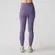 Calça Legging New Balance AC Feminina