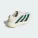 Tênis Adidas Adizero EVO SL Woven Masculino