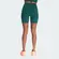Short Adidas Treino Básico Com Bolso Feminino