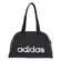 Bolsa Adidas Linear Essentials Feminina