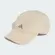 Boné Adidas Hybrid 5Panel Unissex