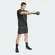 Short Adidas Puremotion Masculino