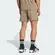 Short Adidas Treino Tech Intensity Masculino