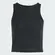 Regata Adidas Canelada Logo Pequeno Feminina