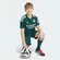 Camisa Adidas Real Madrid Uniforme 2 26/27 Infantil