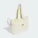 Bolsa Adidas Tote Linear Canvas Feminina