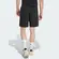 Short Adidas Seasonals FTN Algodão Fleece Masculino